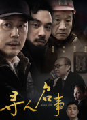 《神秘战纪》的最新更新与未来展望